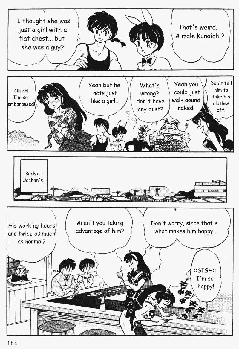 Ranma 1/2 Chapter 376 16